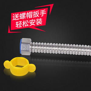 Tubo corrugado de acero inoxidable 304 de 1/2 pulgada con rosca, manguera flexible para agua de inodoro, calentador de agua, conexión de agua fría y caliente - Product Image 3