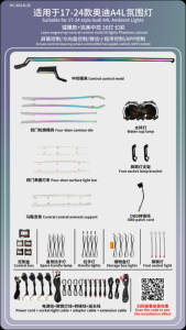 Lámpara Ambiental LED de 12V con Grabado Láser, Control Central, 26 Luces, Colores Fantasma, Sistema de Atmósfera para Audi A4L 2017-2024 - Product Image 4