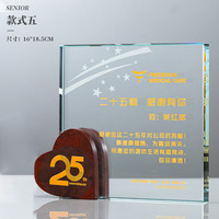 Nuevo Modelo 2026, Trofeo de Cristal con Impresión a Color, Pentagrama Personalizado, Placa de Premio de Mármol, Recuerdo, Trofeo Personalizado