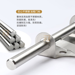 Stainless Steel Door Bolt 2 Inch And 8 Inch Solid Left Right Latch With Lock Plate For Door Security - Product Image 3
