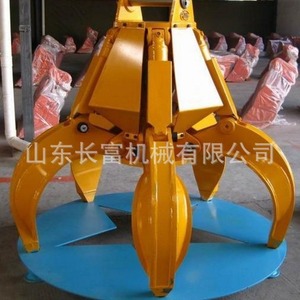 Pinza Hidráulica Mecánica Multigarras Giratoria Fija de Acero para Excavadora Shandong Changfu - Product Image 1
