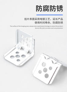 Accesorios para Gabinete de Código Combinado Dos en Uno, con Cubierta de Plástico para Colgar en la Pared - Product Image 4