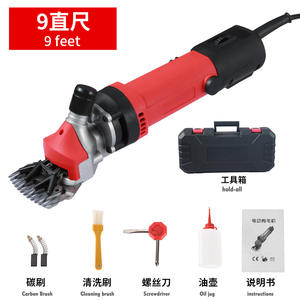 TEBAK 馬毛トリマー 羊毛刈り機 電気式ヤギ毛刈り機 ホットセール 羊毛刈り機 - Product Image 3