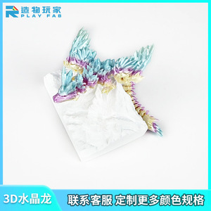 Modellino di Drago Volante in Cristallo Colorato Stampato in 3D, 14,1 cm, Ornamento da Scrivania, Artigianato Artistico, Action Figure Articolata, Regalo - Product Image 5