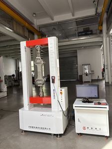 Beton zug festigkeit prüfmaschine - Product Image 2