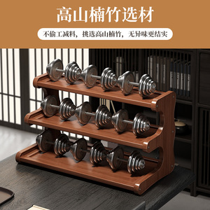 Étagère de rangement multi-niveaux pour bureau, organisateur en bois à 3 niveaux pour bureau et maison, avec étagère de présentation pour service à thé et livres - Product Image 3