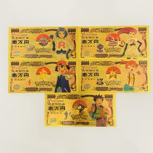 Oltre 100 Design Diversi di Carte Anime in Yen, Spille e Monete in Metallo Placcato Oro 24K, Regalo per Bambini, Banconote Pokémon in Foglia d'Oro - Product Image 1