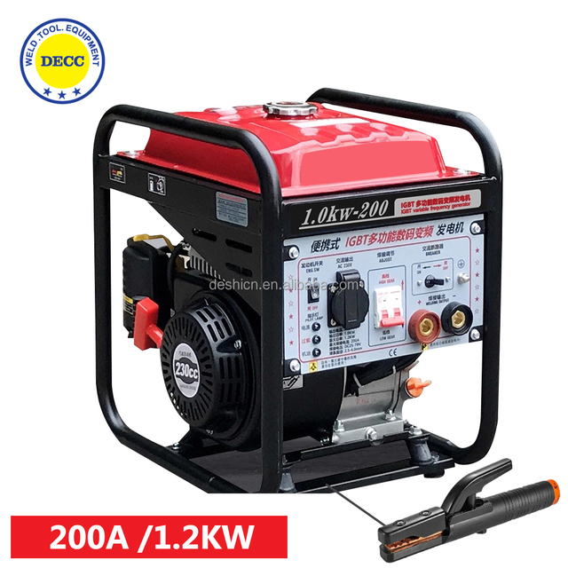 200A, 1200w DC 220V small portable generator, household outdoor camping construction site welding machine, high power