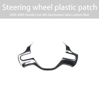 Autocollant de garniture de moyeu de volant intérieur multicolore en option pour Honda Civic 8ème génération, volant à 3 branches