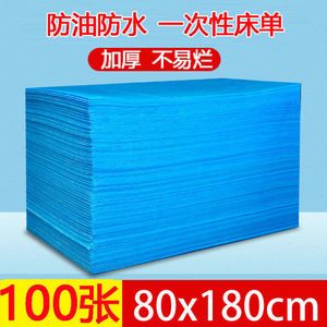Sábanas desechables para hoteles privados, salones de belleza, masajes corporales, fundas de edredón, fundas de almohada, hoteles individuales para una persona - Product Image 4