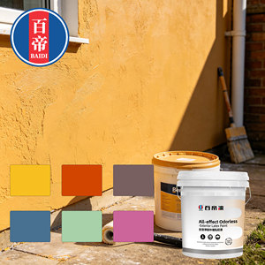 <span class=keywords><strong>Peinture</strong></span> <span class=keywords><strong>acrylique</strong></span> liquide imperméable <span class=keywords><strong>pour</strong></span> murs extérieurs, résistante aux rayures et lavable, <span class=keywords><strong>pour</strong></span> revêtements muraux extérieurs - Product Image 5