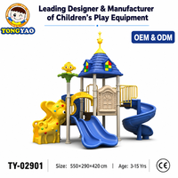 Équipement de jeu commercial en plastique pour enfants : ensembles de jeux, toboggan, pour parcs d'attractions, écoles, jardins et espaces de jeux extérieurs