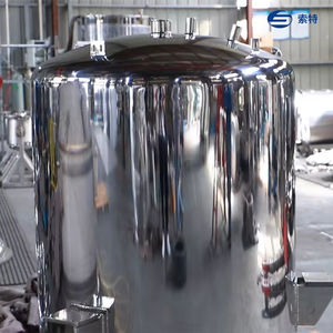 Réservoir de stockage de liquide en acier inoxydable de qualité alimentaire personnalisé pour jus de fruits <span class=keywords><strong>lait</strong></span> refroidi à l'eau avec pompe et composants du noyau du moteur - Product Image 3