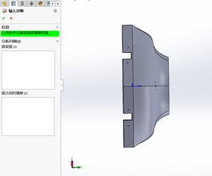 <span class=keywords><strong>Solidworks</strong></span> & UG 3D Vẽ Tùy Chỉnh Khuôn Ép Nhựa - Product Image 4