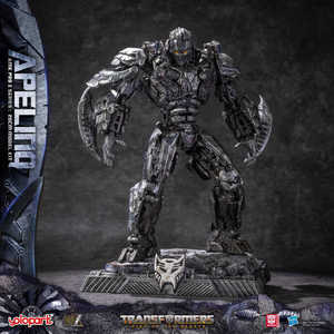 YOLOPARK <span class=keywords><strong>Transformers</strong></span> Rise of the Mighty Warriors AMK PRO X Series 20cm Singe sacré - Product Image 2