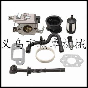 MS170 Chainsaw Carburetor 180 017 018 <b>Fuel</b> <b>Line</b> <b>Fuel</b> <b>Filter</b> Intake Bend Paper Gasket Essential Parts for Efficient Performance - Product Image 2