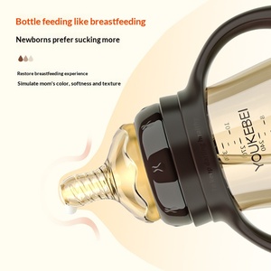 Biberones de Silicona y PP Anti Cólicos de 300 ml <span class=keywords><strong>con</strong></span> Logotipo Personalizado al por Mayor, Libres de BPA, <span class=keywords><strong>para</strong></span> Bebés - Product Image 2