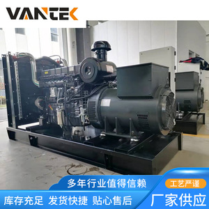 เจียงสุ300kW เครื่องกำเนิดไฟฟ้าดีเซล Wantai 50Hz 230/400V ฉีดเชื้อเพลิงอิเล็กทรอนิกส์ควบคุมระยะไกล - Product Image 3