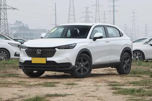 2022 Honda XR-V voiture d'occasion direction gauche CVT boîte de vitesses Honda XRV modèle caméra arrière sièges en cuir R17 pneus ACC croisière FWD - Product Image 1