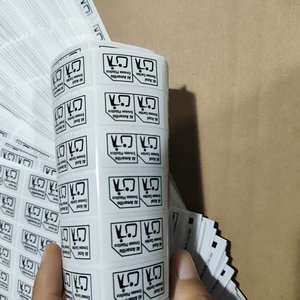 <strong>Printed</strong> Meat Product Identification <strong>Labels</strong> - Food Grade Adhesive Paper/<strong>PVC</strong> Stickers - Product Image 4