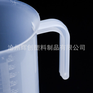 O'Kayme Plastic <b>Measuring</b> Cup 250ml With Handle Kitchen Baking Measurement <b>Tool</b> - Product Image 5