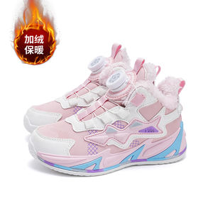 Cema 2025 nouvelle conception d'usine garçons chaussures mode en plein air confortable marche enfants chaussures décontractées hiver chaud filles baskets - Product Image 5