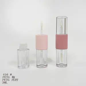 ラウンドダブルエンドリップグロスチューブPETGボトル3 ml