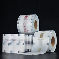 Film plastique PE souple et étanche avec logo personnalisé pour 90mm 95 mm PP Boba Milk Bubble Tea Film rouleau d'étanchéité pour couvercle de gobelet en plastique