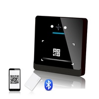 Tarjeta RFID y código QR Torniquete de control de acceso Lector de control de acceso de código QR con interfaz USB,RS232 o TCP/IP QR300
