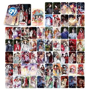 92 pièces Tian Guan <span class=keywords><strong>Ci</strong></span> Fu cartes LOMO double face Anime boîte à collectionner cartes Photo autocollants commerciaux - Product Image 5