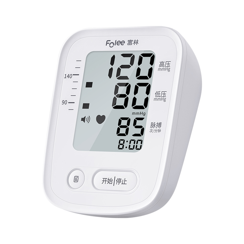 Lithium Battery Digital Arm Blood Pressure
