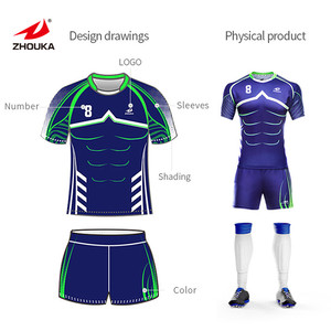 OEM College ユースブランクラグビージャー - Product Image 4