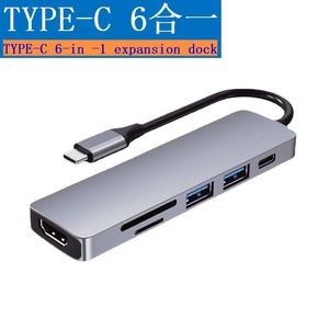 Type C <b>Hub</b> 6 In 1 <b>Usb</b> <b>Hubs</b> With Hdmi And Card Reader For Laptop And Pc - Product Image 4