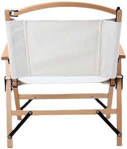 Cadeira dobrável ao ar livre de contas, balançar para o japão ao ar livre - Product Image 5