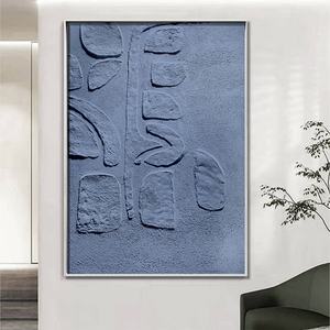 Peinture à l'huile murale de style architectural, décoration intérieure de maison, peinture sur toile faite à la main, texture 3D, encadrée, décoration d'intérieur - Product Image 3