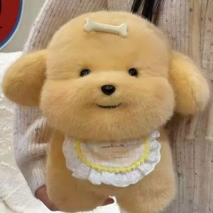 Peluche chien super douce et sûre, <span class=keywords><strong>chiot</strong></span> doré câlin avec bavoir, idéale pour baby shower et chambre d'enfant, unisexe pour jeunes enfants, personnalisation possible - Product Image 2