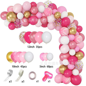 Children's <strong>Birthday</strong> <strong>Party</strong> Decorations <strong>Dinosaur</strong> Balloons Garland Kit for <strong>Birthdays</strong> Baby Showers <strong>Party</strong> Balloons Arch Kit - Product Image 4