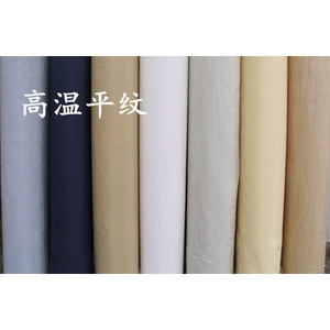 High Temperature Plain Weave Korean Silk <b>Paper</b> 85cm Wide For Painting Autumn Winter Use - Product Image 1