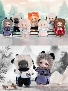 Yachuang nagi BEAST Plush blind Box - Mountain <span class=keywords><strong>River</strong></span> โรแมนติกชุดพวงกุญแจกระเป๋าเสน่ห์ของสะสม - Product Image 4