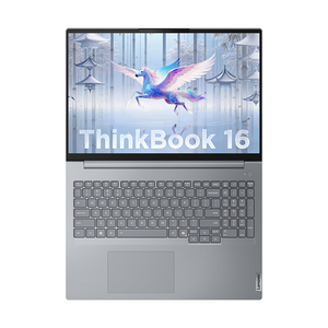 ThinkBook 16 R7-H260 รุ่นใหม่ปี 2026 แรม 24GB DDR5  SSD 1TB หน้าจอ 16 นิ้ว ความละเอียด 2.5K 120Hz แล็ปท็อปสำหรับใช้งานส่วนบุคคล ธุรกิจ และองค์กร ดีไซน์ทันสมัย - Product Image 4