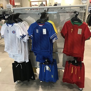 Maglia da Calcio Estiva per Bambini HMGG, Manica Corta ad Asciugatura Rapida, <span class=keywords><strong>Cristiano</strong></span> <span class=keywords><strong>Ronaldo</strong></span> 0704758 - Product Image 1