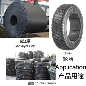 Phụ gia cao su tmq/<span class=keywords><strong>RD</strong></span> CAS 26780 Chất chống oxy hóa cao su accelerators - Product Image 6