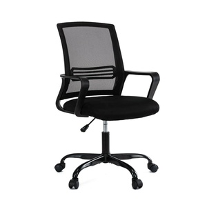 Bureau ergonomique à domicile Chaise d'ordinateur en maille bleue avec soutien lombaire - Product Image 2