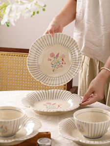 High Quality Factory Sale Blue Stripe Ceramic Dinnerware <b>Sets</b> with Flower Pattern Eco-Friendly & Dishwasher Safe - Product Image 3