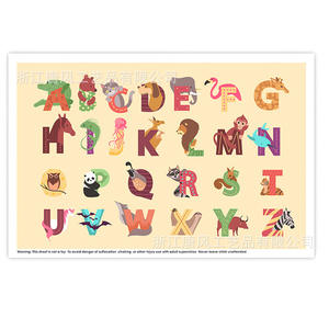 แผ่นรองจานเด็กแบบใช้แล้วทิ้ง Tw5621 เป็นมิตรกับสิ่งแวดล้อม กันน้ำ กันน้ำมัน สำหรับใช้ในบ้านและการเดินทาง ทำความสะอาดง่าย ผลิตจากเมืองเหวินโจว - Product Image 3