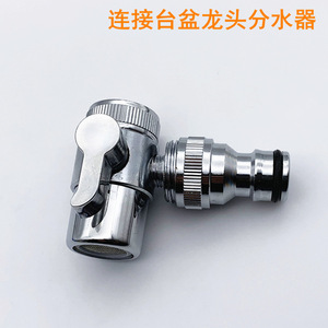 Raccord fileté en laiton 1/2 pouce pour tuyau d'arrosage, alimentation en eau, construction forgée durable - Product Image 5