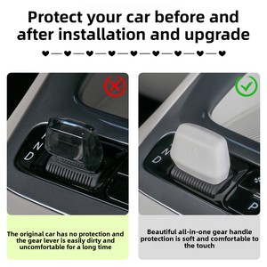 เหมาะสำหรับ Geely Xingwang EX2, ฝาครอบเกียร์ซิลิโคน, ฝาครอบหัวแฮนด์, อุปกรณ์ตกแต่งภายใน, ผลิตในประเทศจีน - Product Image 5