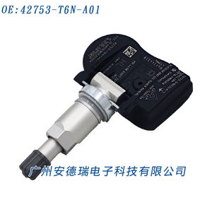 Honda Odyssey <b>Tpms</b> Sensor 42753T6NA01 External Tire Pressure Monitoring System 36g - Product Image 3