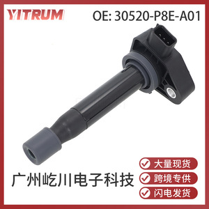 คอยล์จุดระเบิดยิทรัม 30520-P8E-A01 สำหรับฮอนด้า แอคคอร์ด เจนเนอเรชั่นที่ 6 ปี 1997-2003 อะไหล่ทดแทน - Product Image 5