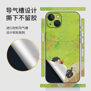 เคสโทรศัพท์มือถือ iPhone 13 แบบเต็มตัว ลายการ์ตูนหลากสี วัสดุ TPU PC ป้องกัน 360 องศา - Product Image 5